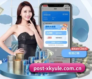 星空娱乐 APP - xingkong.com